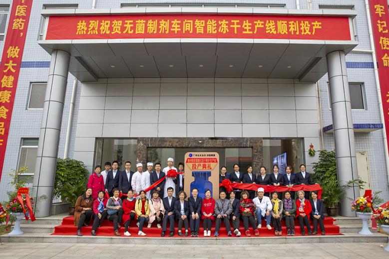 圖片4.png undefined